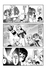 第15頁圖