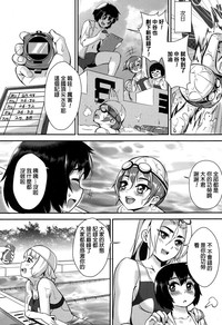 第35頁圖