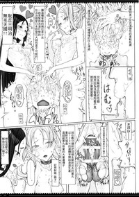 第19页图