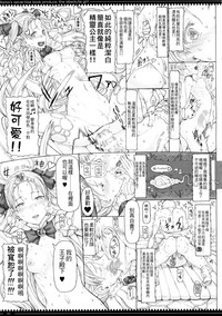 第23页图
