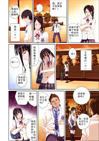 第11頁圖