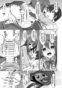 第15頁圖