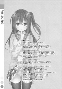 第31頁圖