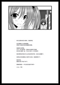 第103页图
