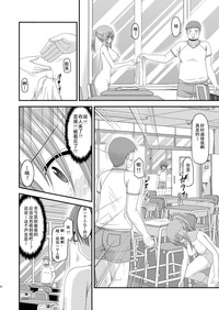 第19页图