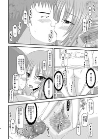 第27页图