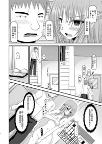 第39页图