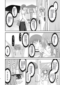 第43页图