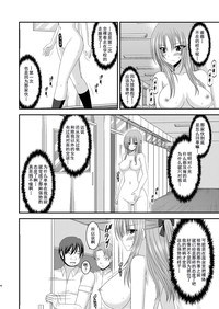 第47页图