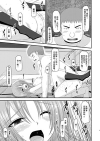 第71页图