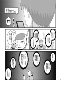 第95页图