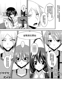 第15页图