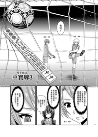 第19页图