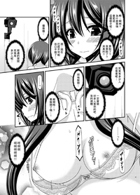第43页图