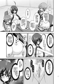 第55页图