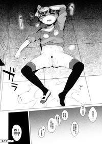 第23頁圖