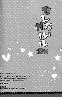 第19頁圖