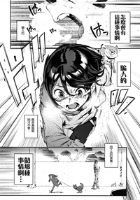 第11頁圖