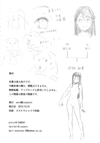 第35頁圖