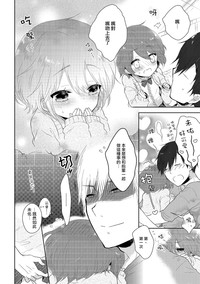 第7頁圖