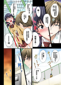 第7頁圖