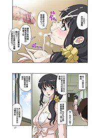 第27頁圖