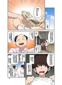 第39頁圖