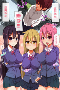 第3頁圖