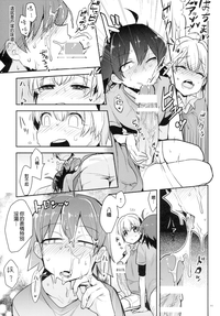 第11页图