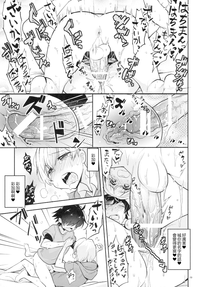 第19页图