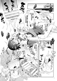 第27页图