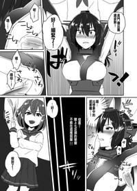 第11页图