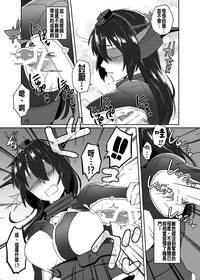 第7页图