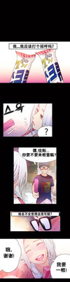 第43頁圖