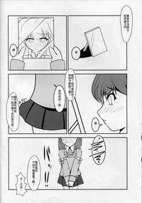 第19頁圖