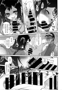 第11頁圖