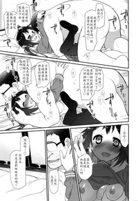 第23頁圖