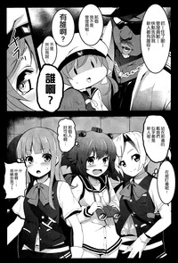 第11页图