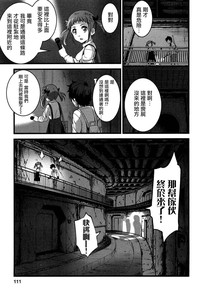第11页图