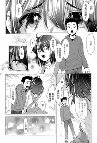 第43页图
