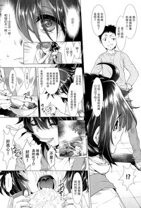 第63页图