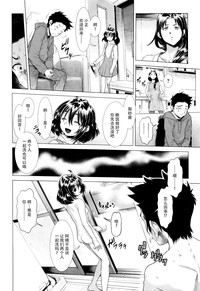 第71页图