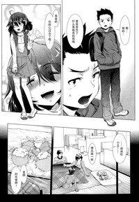 第7页图