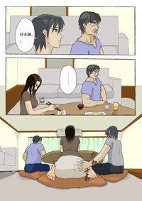 第3頁圖