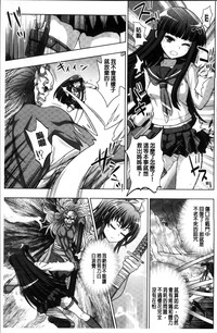 第107頁圖