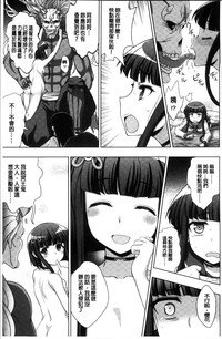 第111頁圖