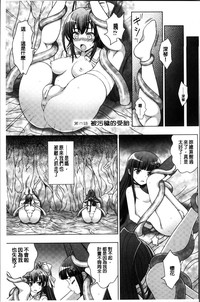 第123頁圖