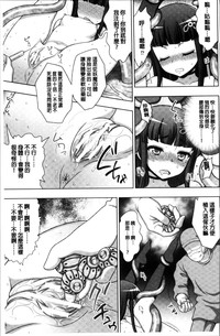 第131頁圖