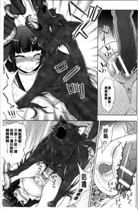 第139頁圖