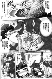 第143頁圖